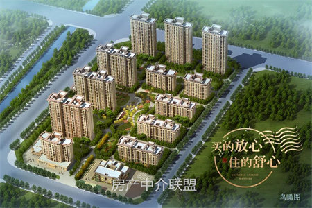 腾龙嘉苑3室2厅2卫134万140m2毛坯房出售